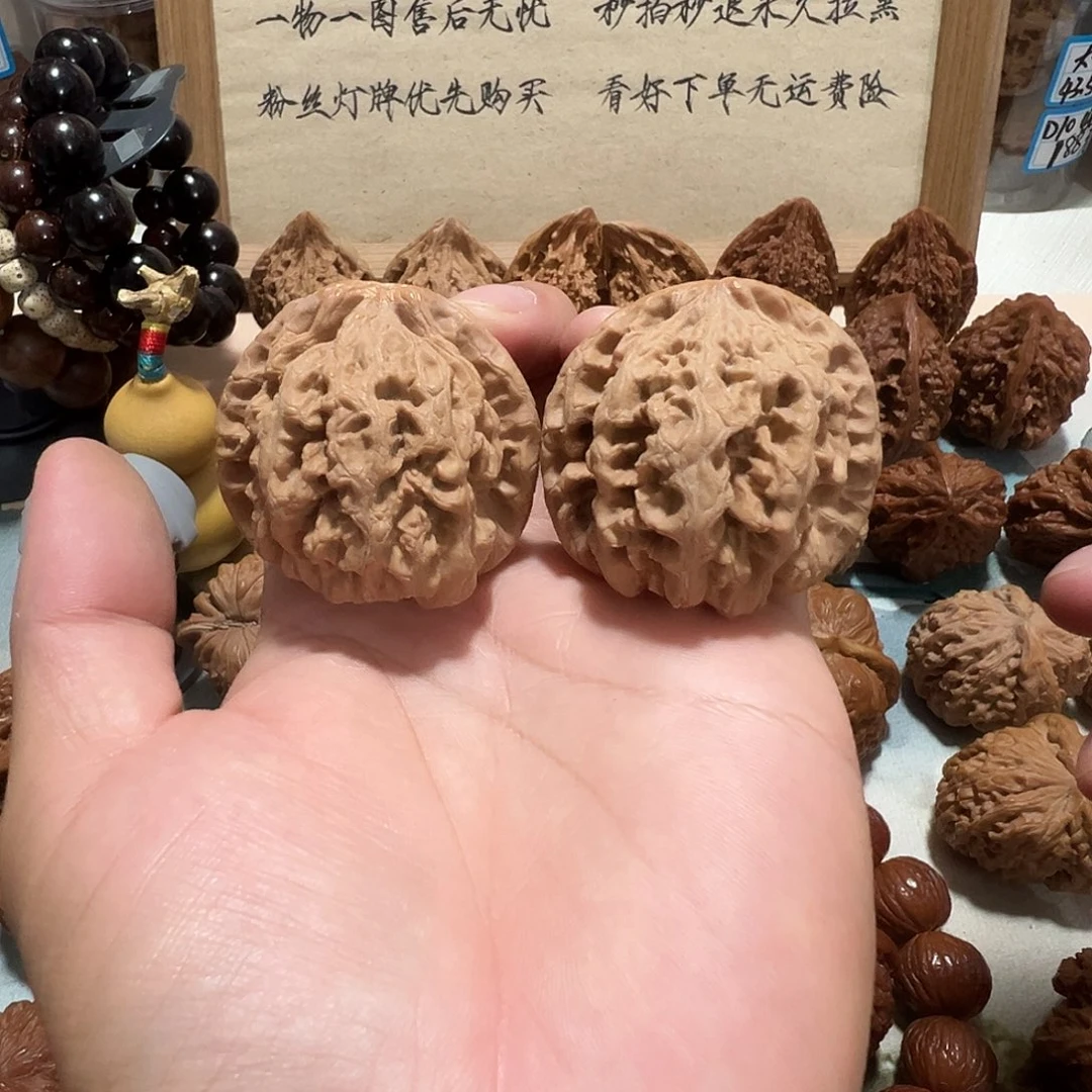 15号文玩核桃46尺大粗筋