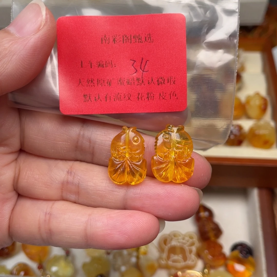 裸石琥珀未镶嵌34，