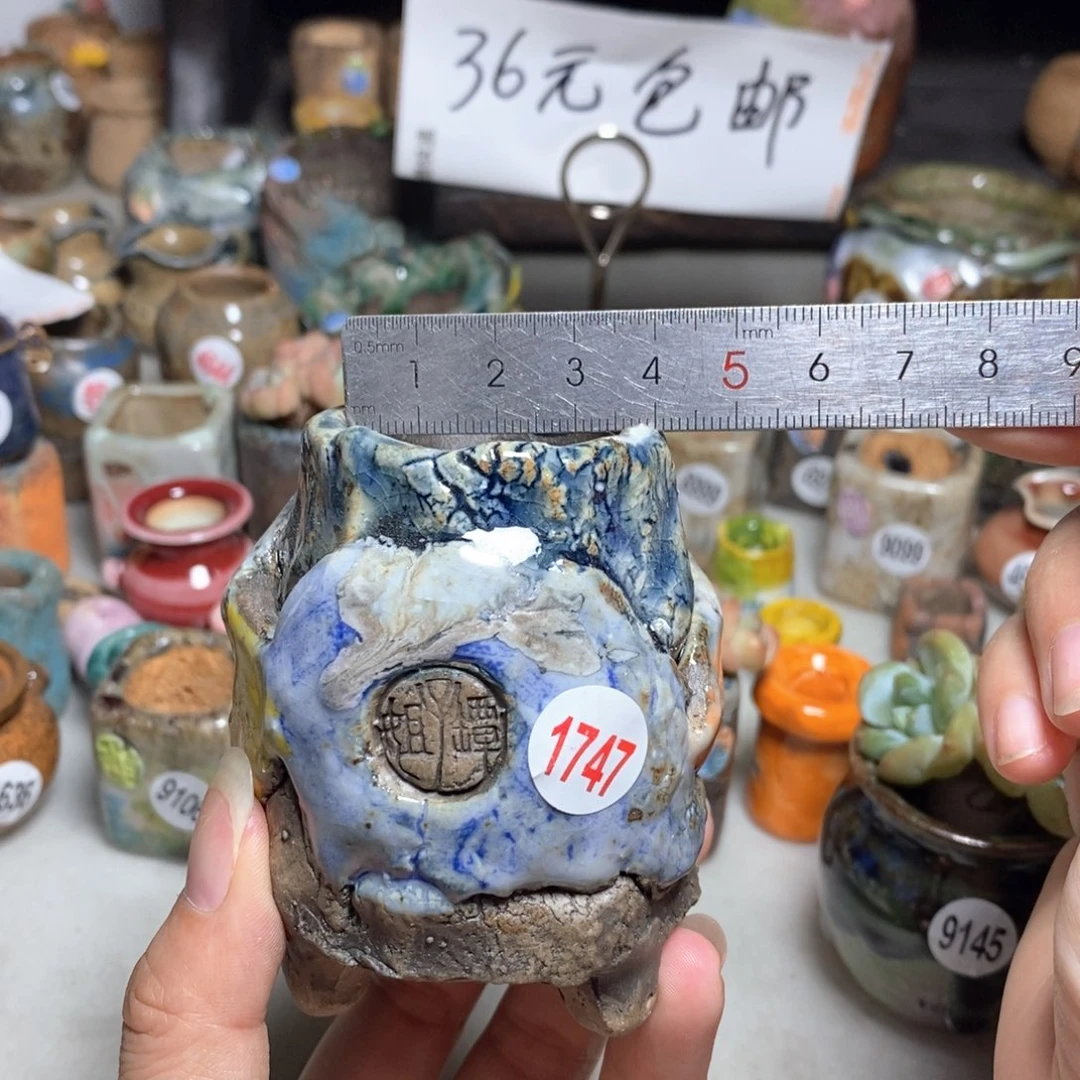 福利款，不退不换的默认微瑕