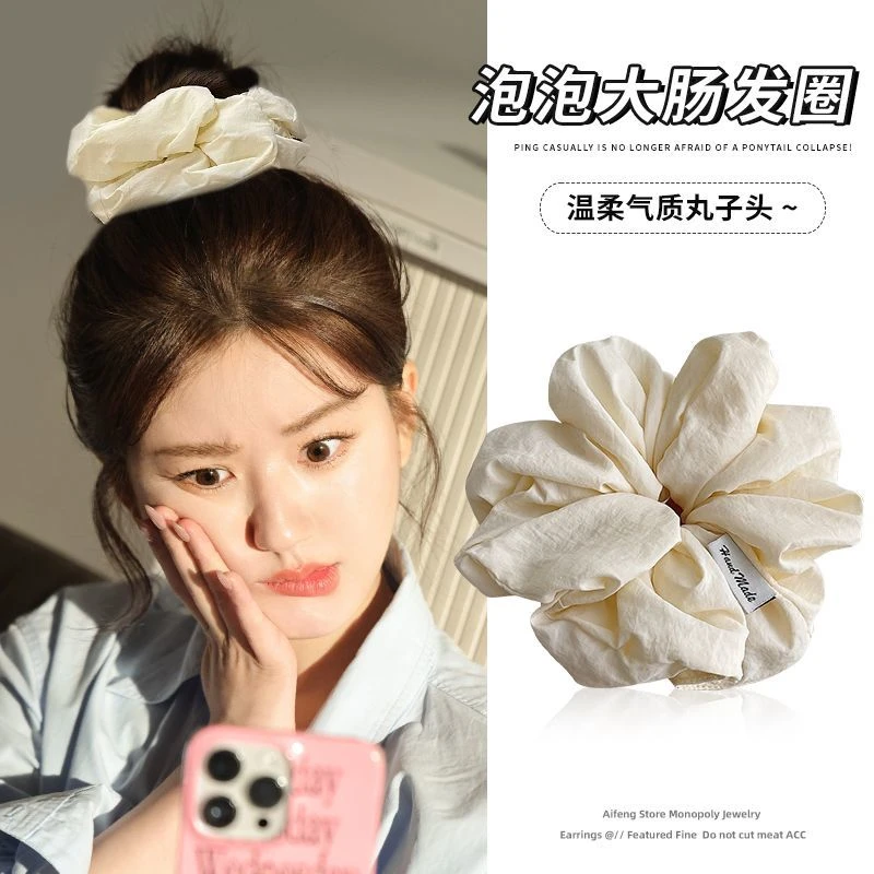 洋气大肠发圈橡皮筋扎头发女秋冬2024新款高级感大号头花头绳发饰