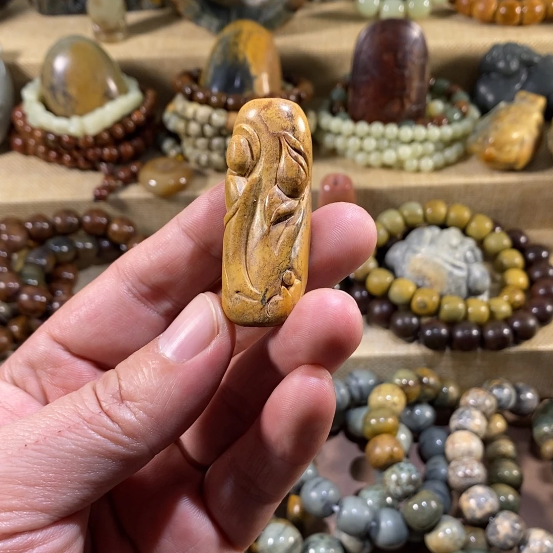 岫岩河磨玉（透闪石质玉）未镶嵌挂件