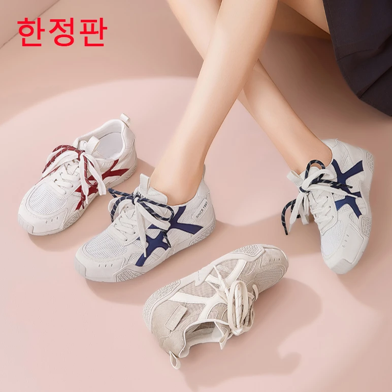 韩国신상품·德训鞋女款2025新款秋季女鞋复古百搭阿甘运动鞋