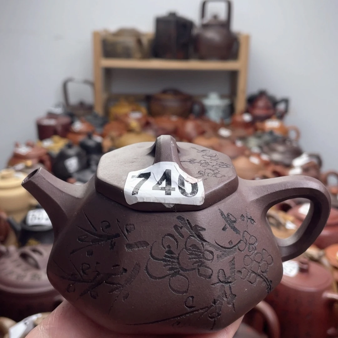 茶壶紫砂微瑕紫砂微瑕紫砂