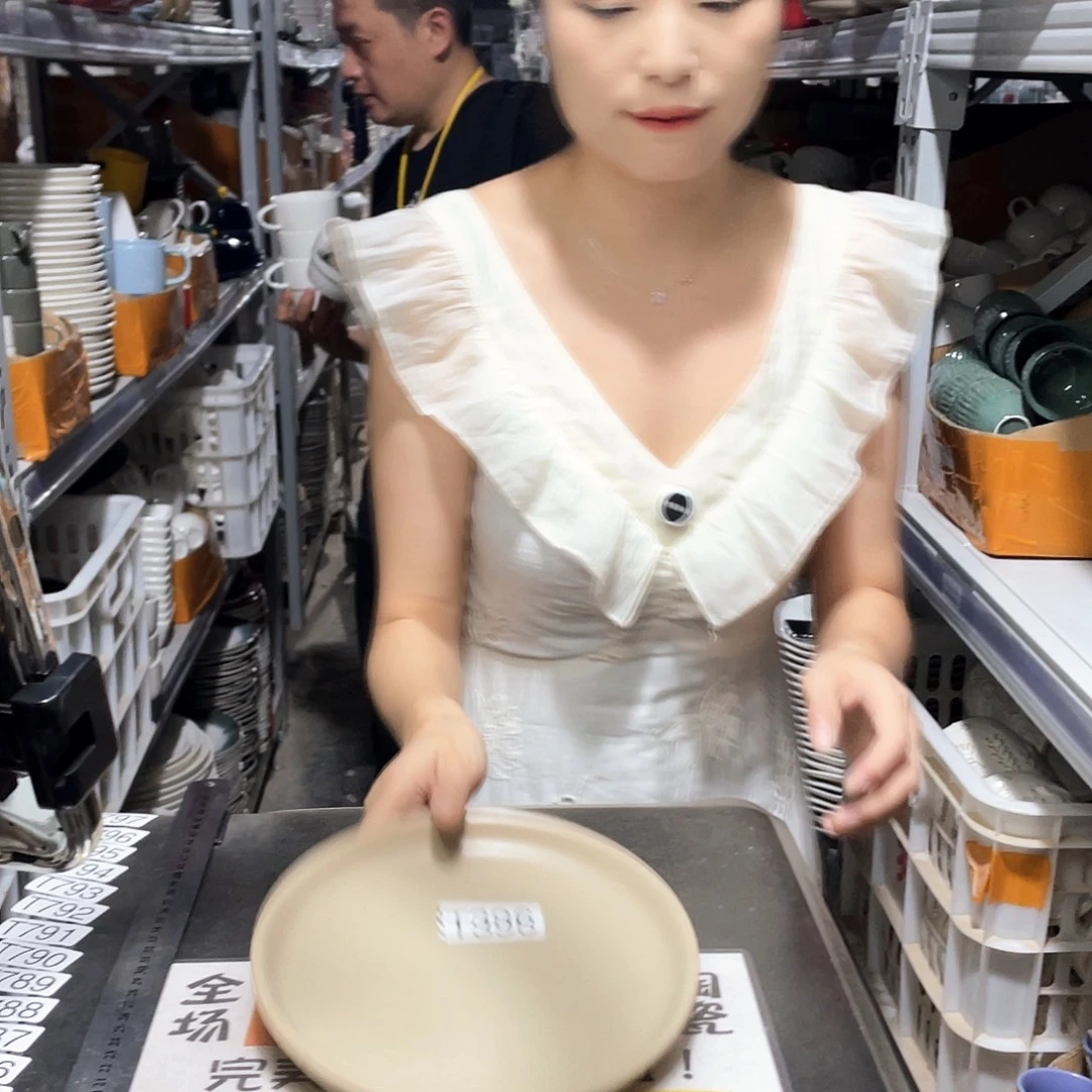 瓷片396              2个