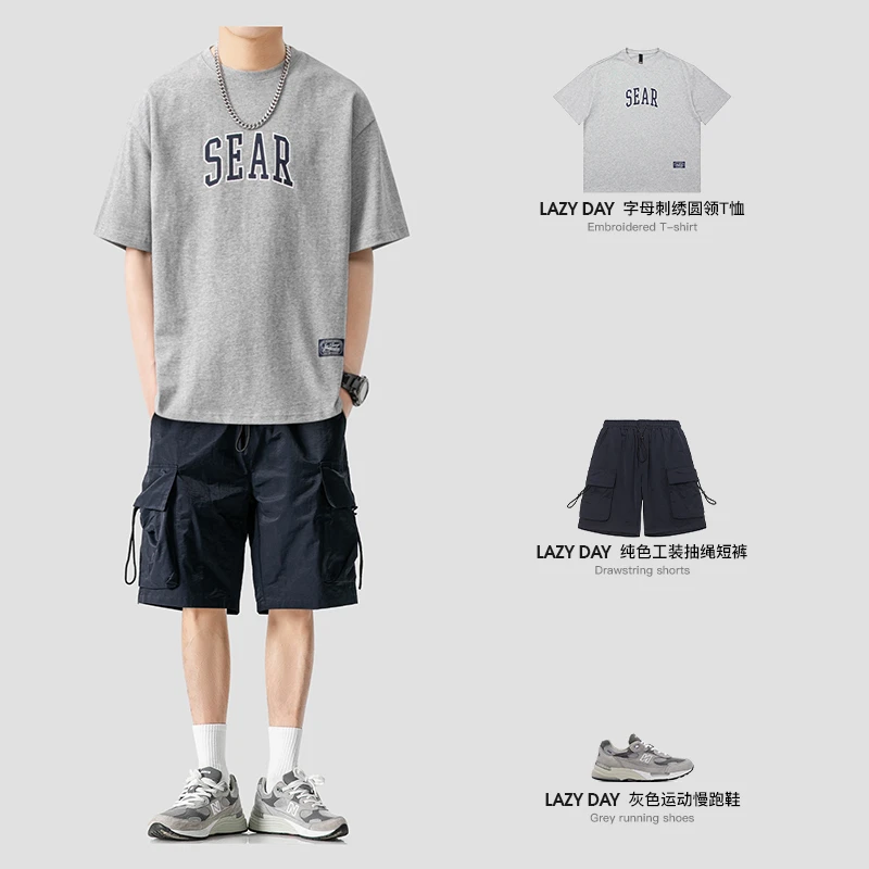 LAZY DAY原创男装搭配日系休闲重磅300G刺绣t恤男百搭夏季上衣潮