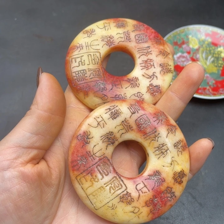 【闪购商品】链接一图一物
