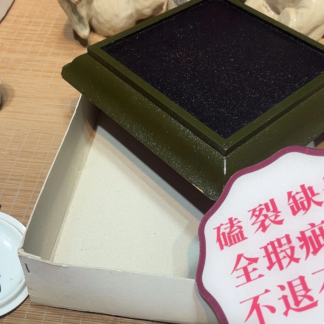 瓷片瓷器满58包邮包邮包邮