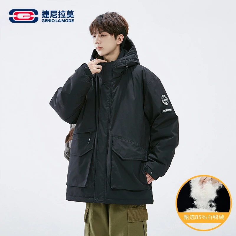 【敖瑞鹏代言】冬季新款羽绒服男连帽保暖宽松大码工装羽绒服外套男