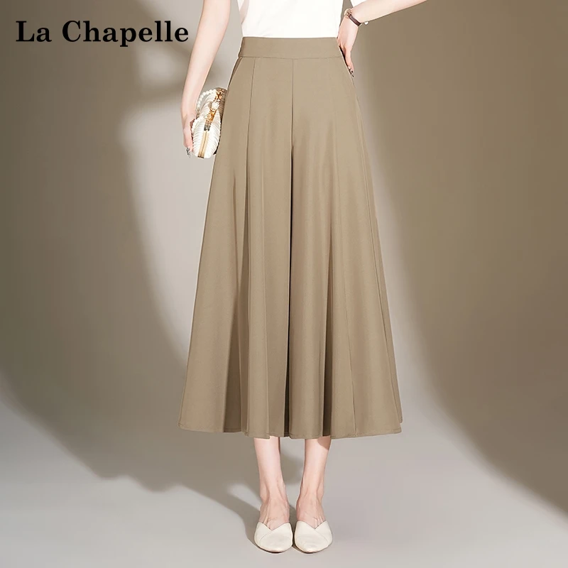 拉夏贝尔西装大摆裙裤女2025春夏新款垂感显瘦宽松高腰气质阔腿裤