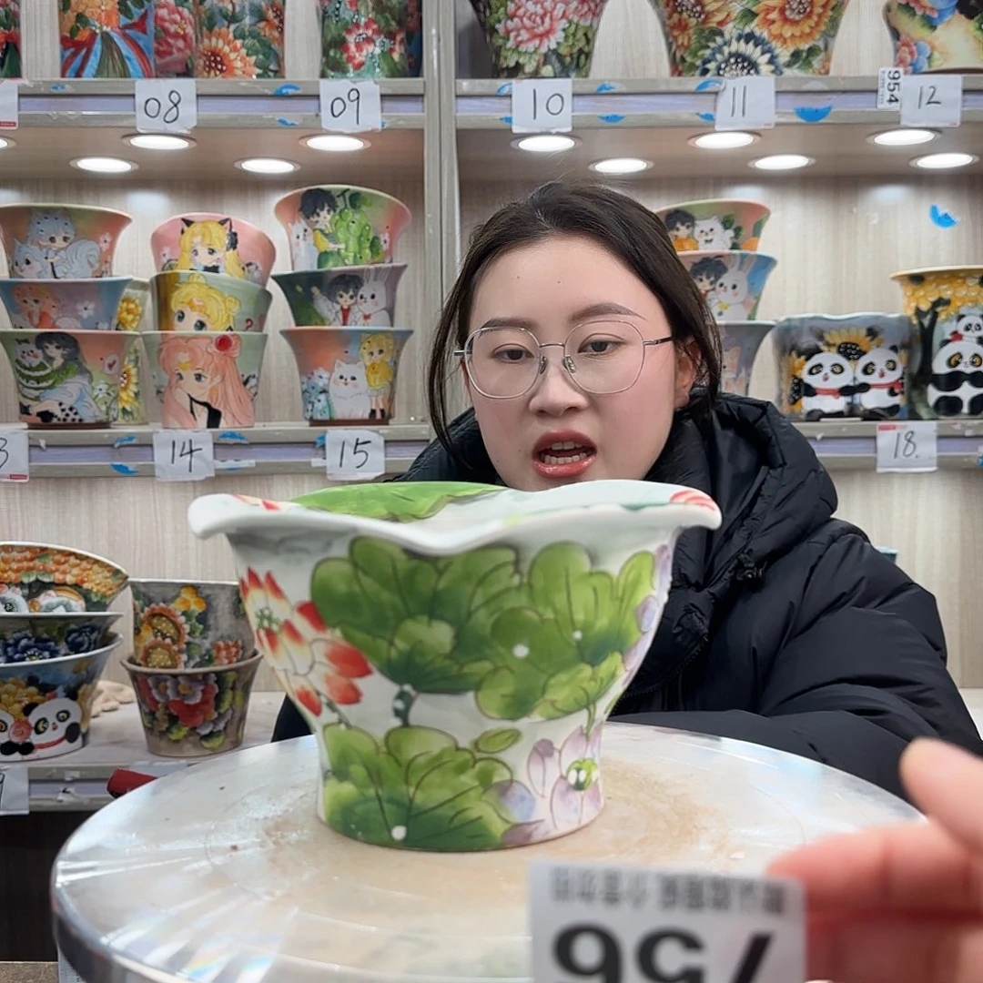 摆件陶瑕疵瑕疵756