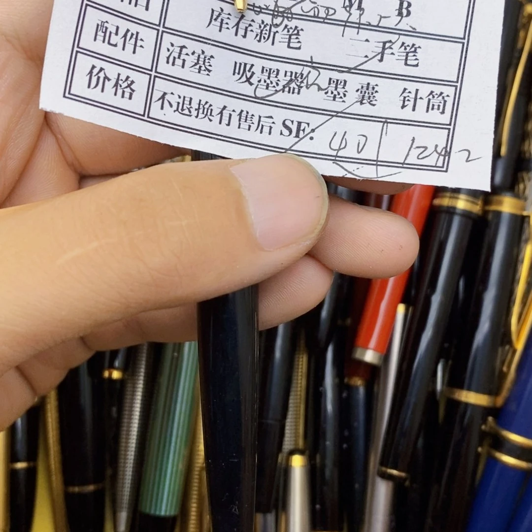 小*彤我在上课哦啊亲爱诶晚安