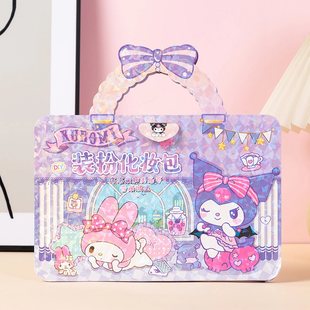 艾莎公主装扮化妆包安静书冰雪奇缘手工换装贴纸涂鸦手提化妆玩具