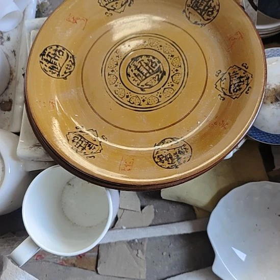 瓷发四个平盘口径20