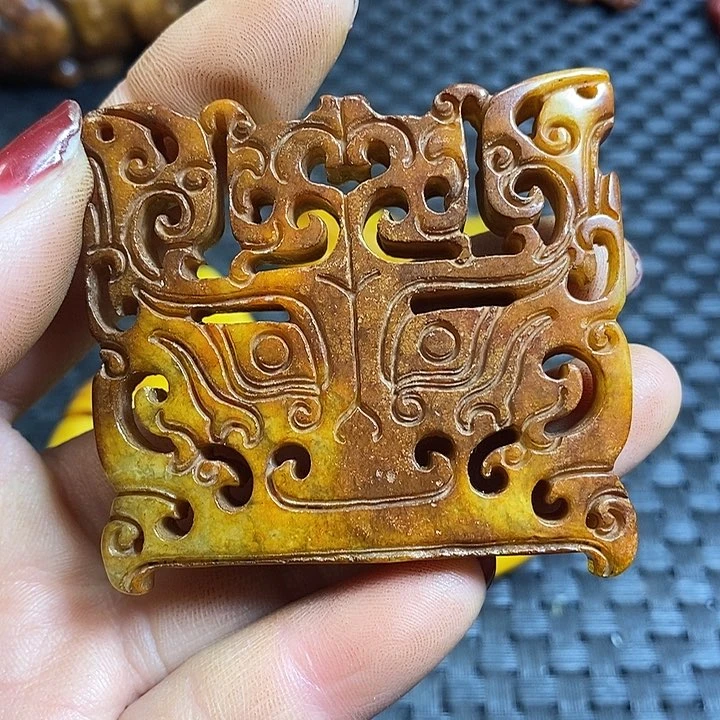 紫金钵盂菩提吊坠