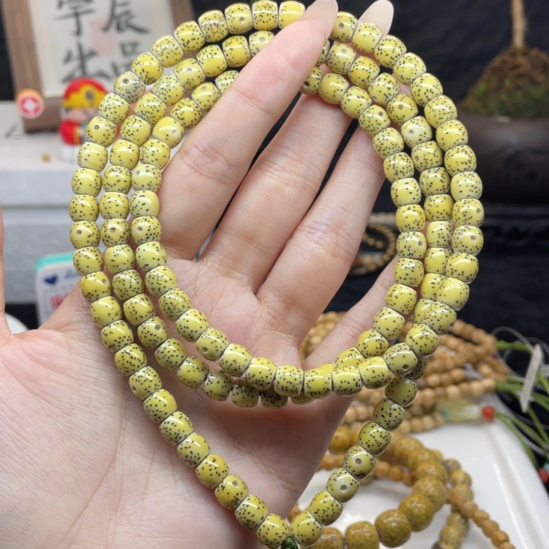 星月菩提吊坠H3 正月细星108