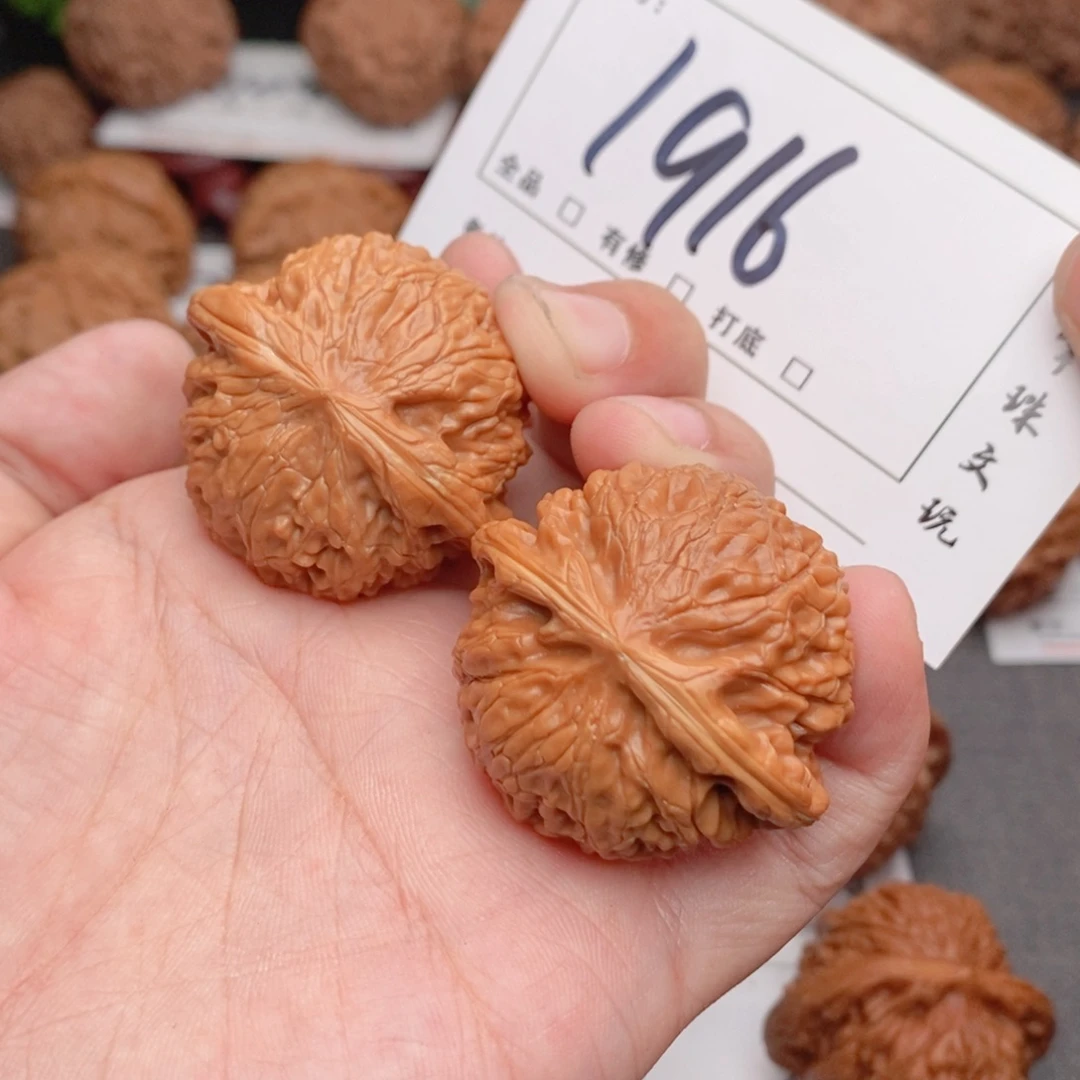 吊坠文玩核桃39宫灯1916