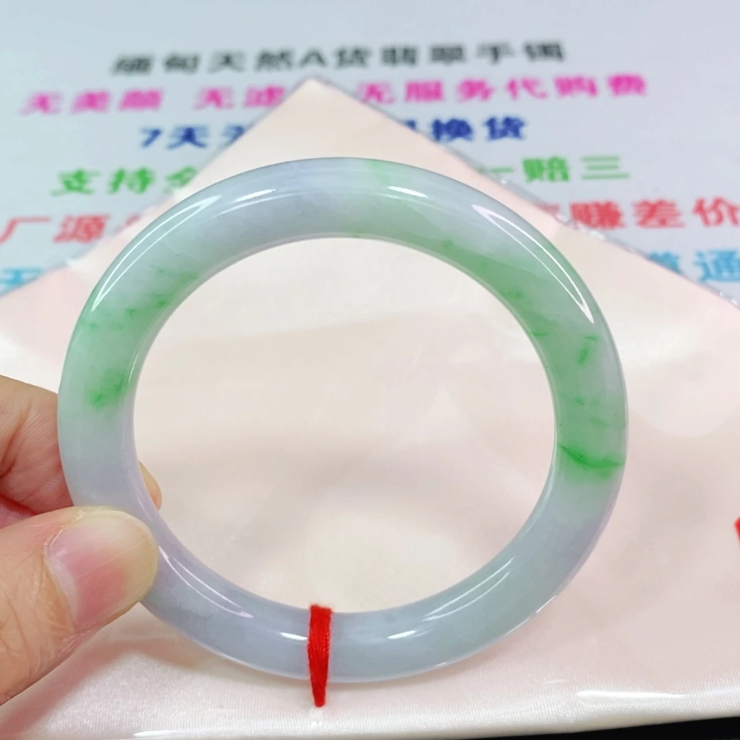 翡翠手镯未镶嵌56圈口圆条
