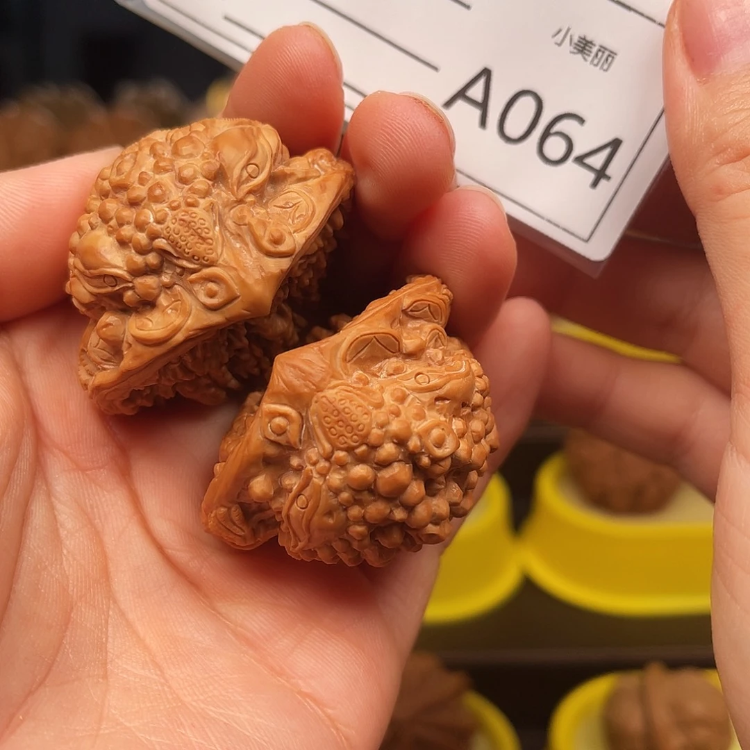 K***2文玩核桃吊坠雕刻蛇头