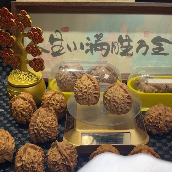 你***一吊坠文玩核桃打底