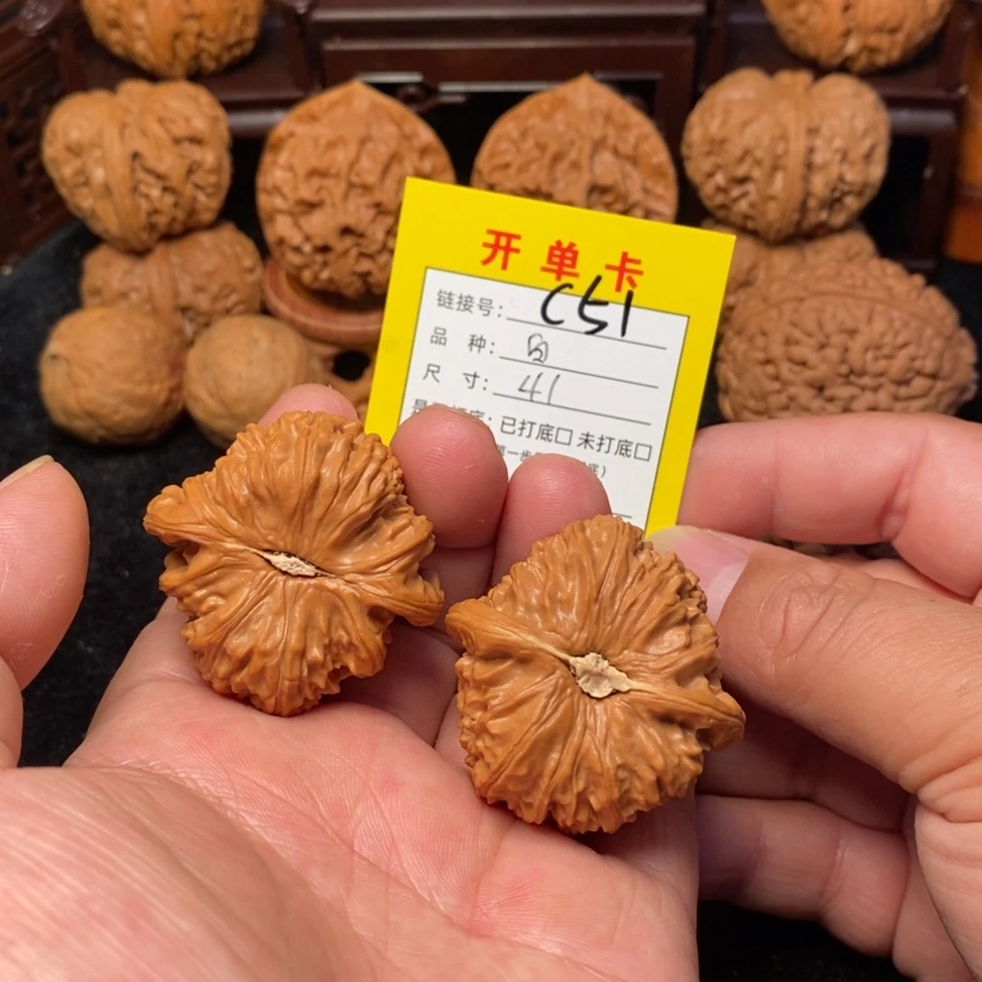 桃核把件文玩核桃