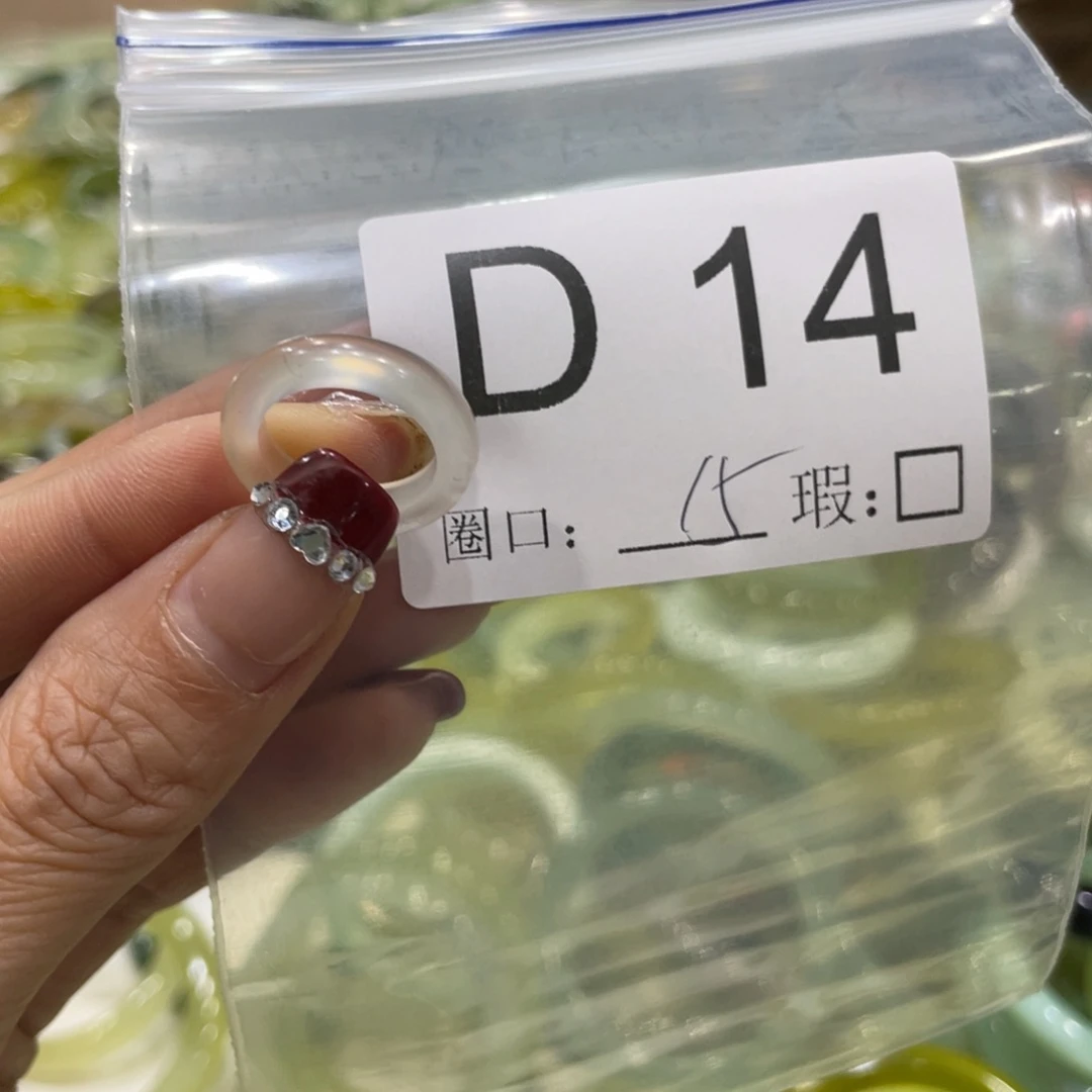 合金蛇纹石玉手镯