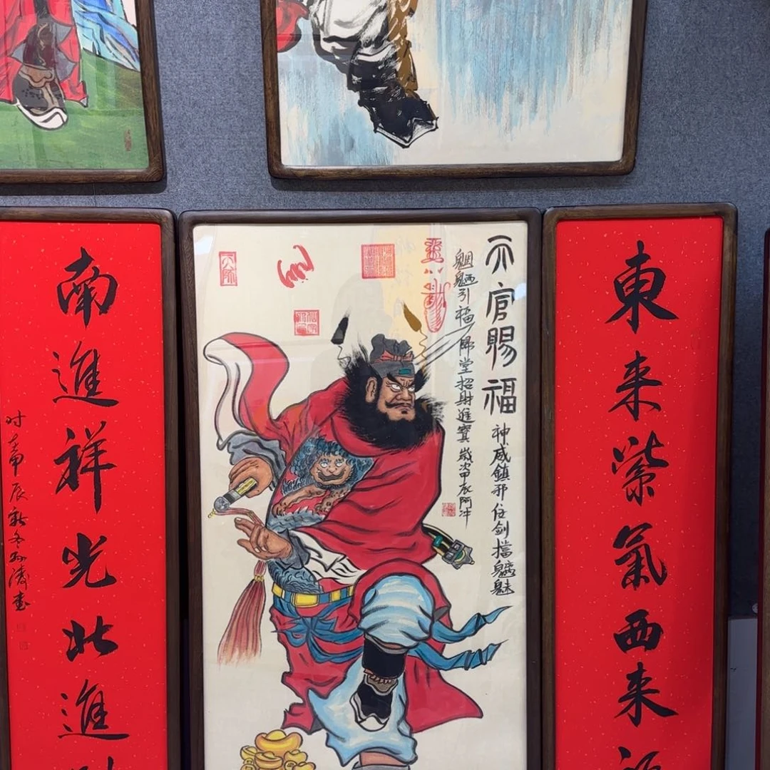 国画華*阿冲手绘钟馗