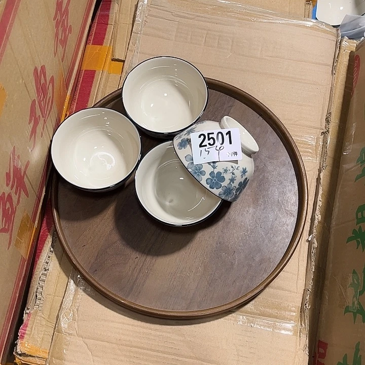 瓷微瑕外贸餐具2501