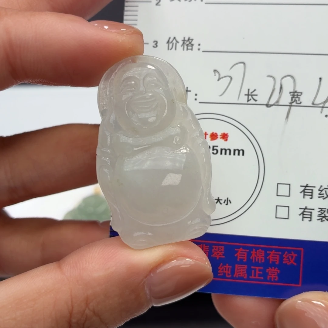 翡翠未镶嵌颈饰站佛