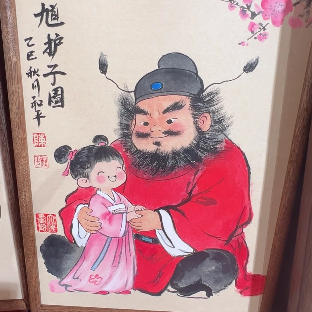 国画L****果A4 钟馗护子图