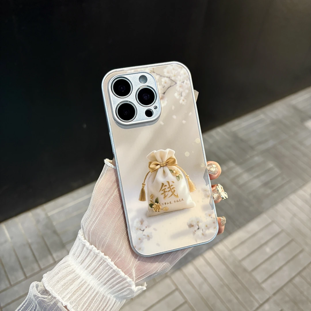 苹果/华为/oppo/vivo/小米 钱袋适用iPhone17/16肤感玻璃手机壳