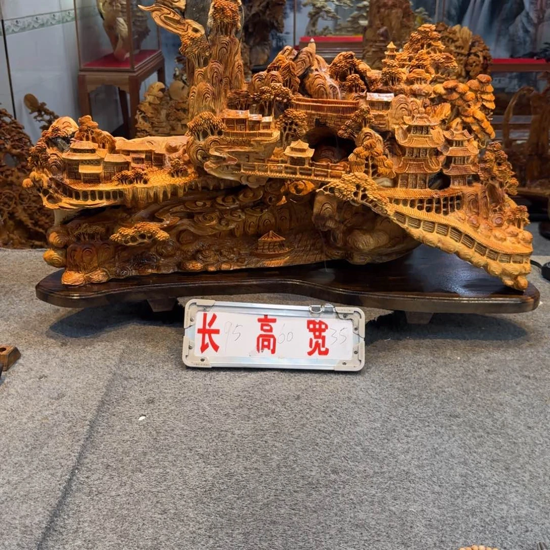 切***闹柏木（崖柏）崖柏11111111