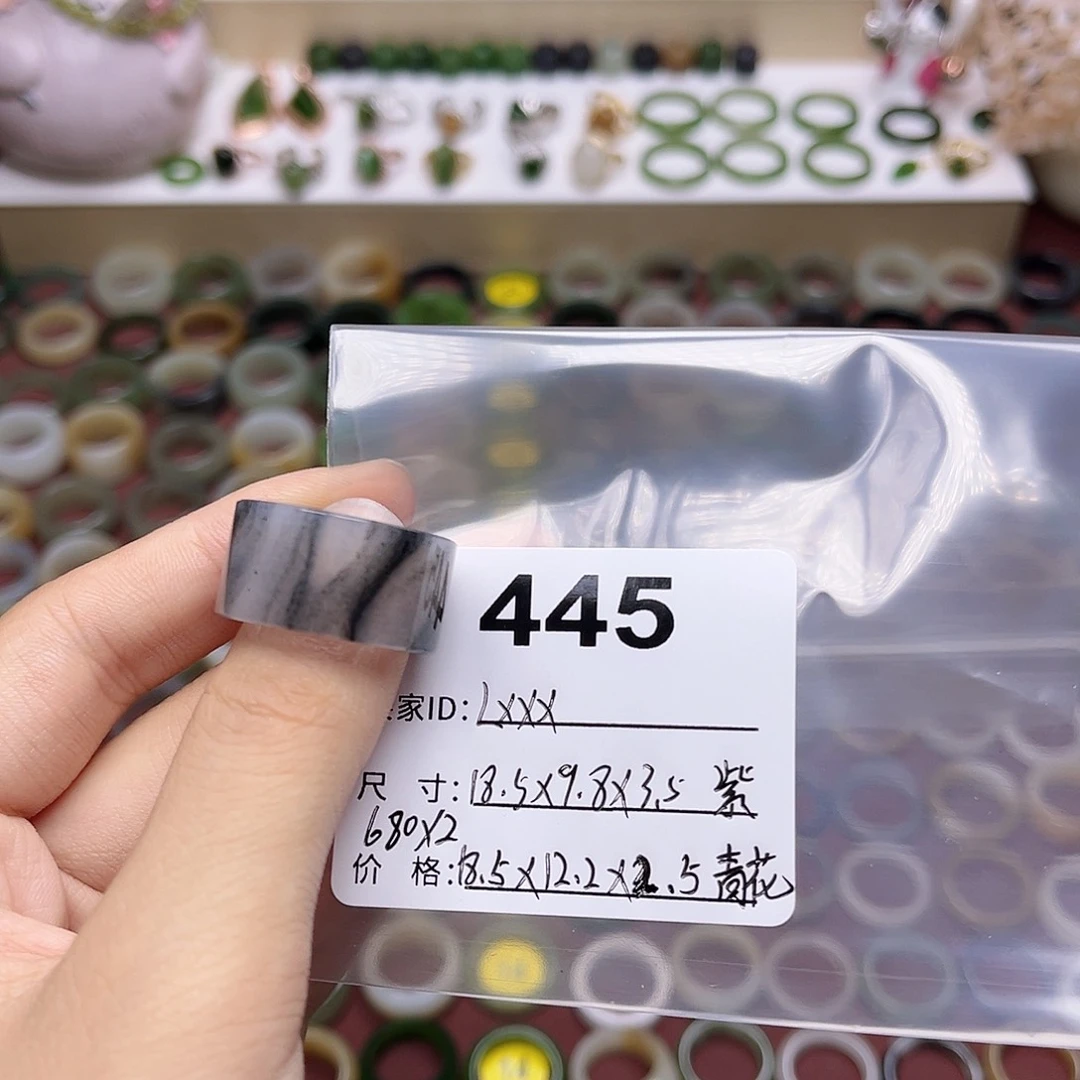 和田玉戒指未镶嵌L***x