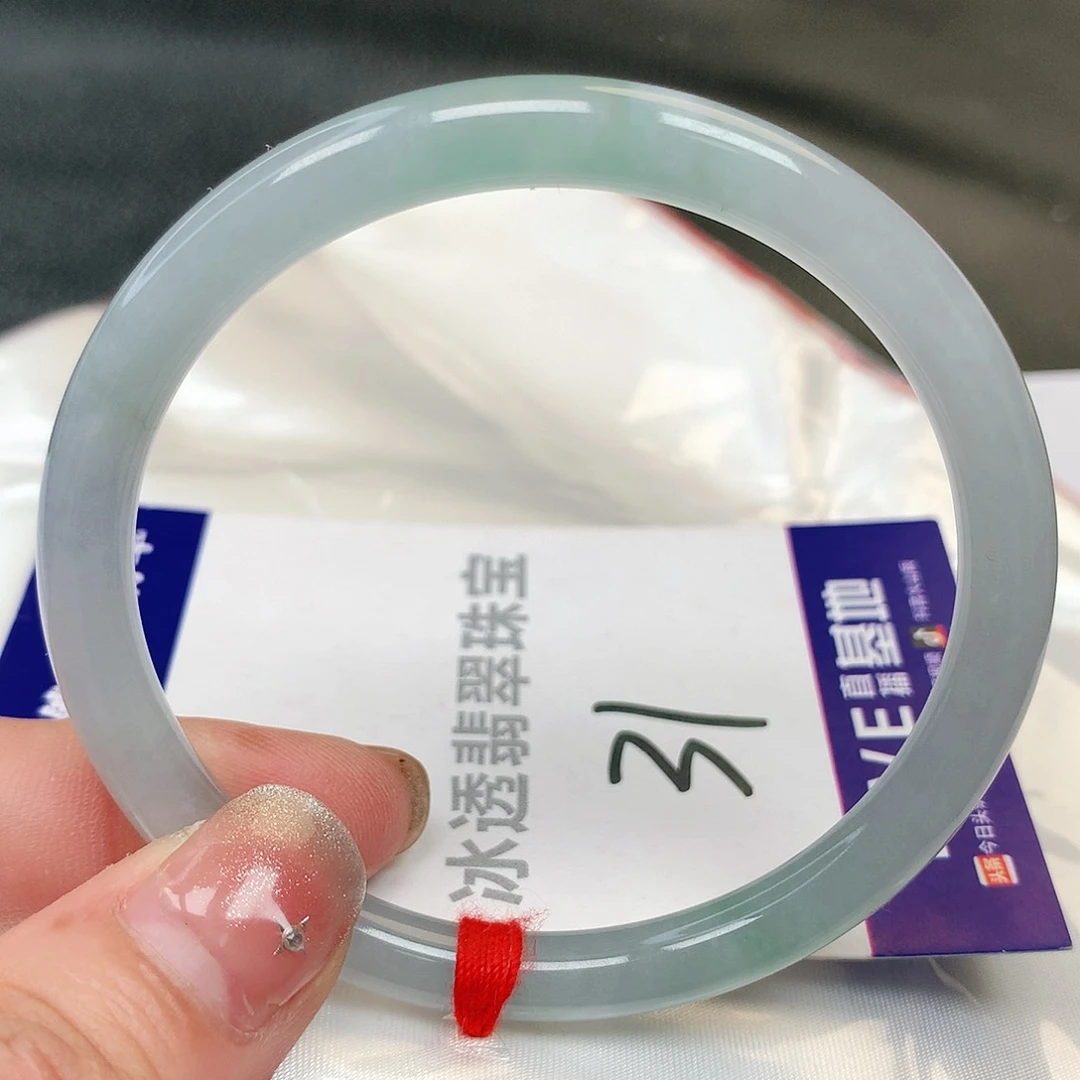 翡翠手镯（圆镯）未镶嵌31号