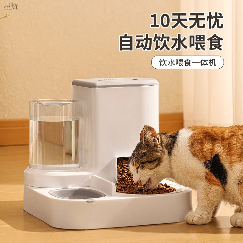 大容量宠物自动喂食饮水器干湿分离陶瓷碗不锈钢猫狗碗一体