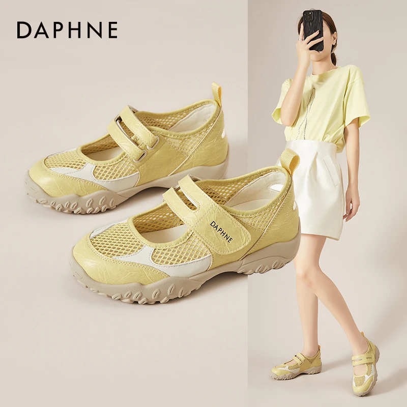 达芙妮秋季透气网鞋女2025新款运动休闲玛丽珍鞋魔术贴时尚小黄鞋