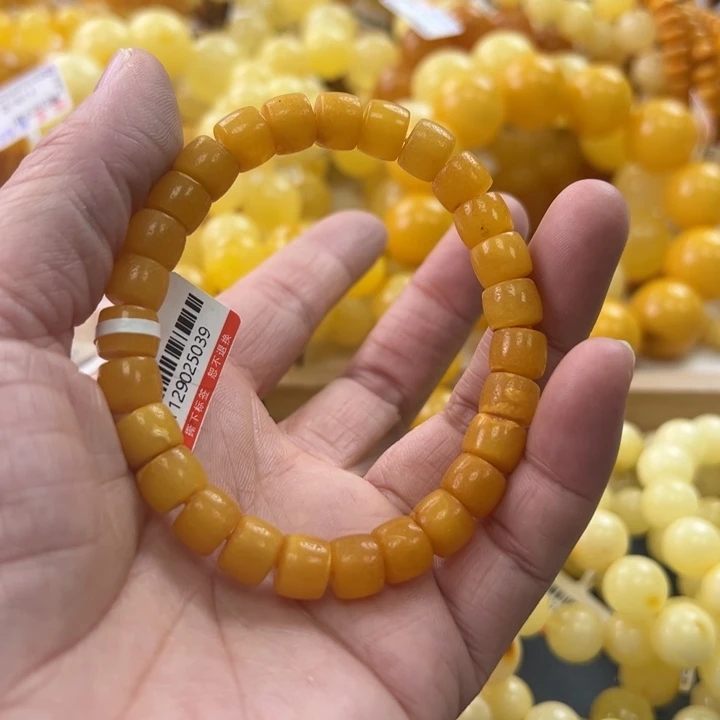 未镶嵌琥珀珠宝奇石