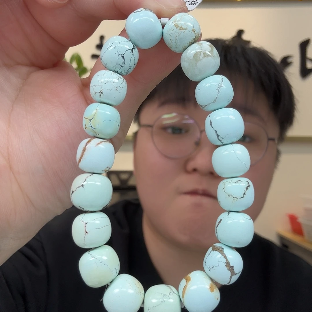 绿松石未镶嵌珠宝半成品609