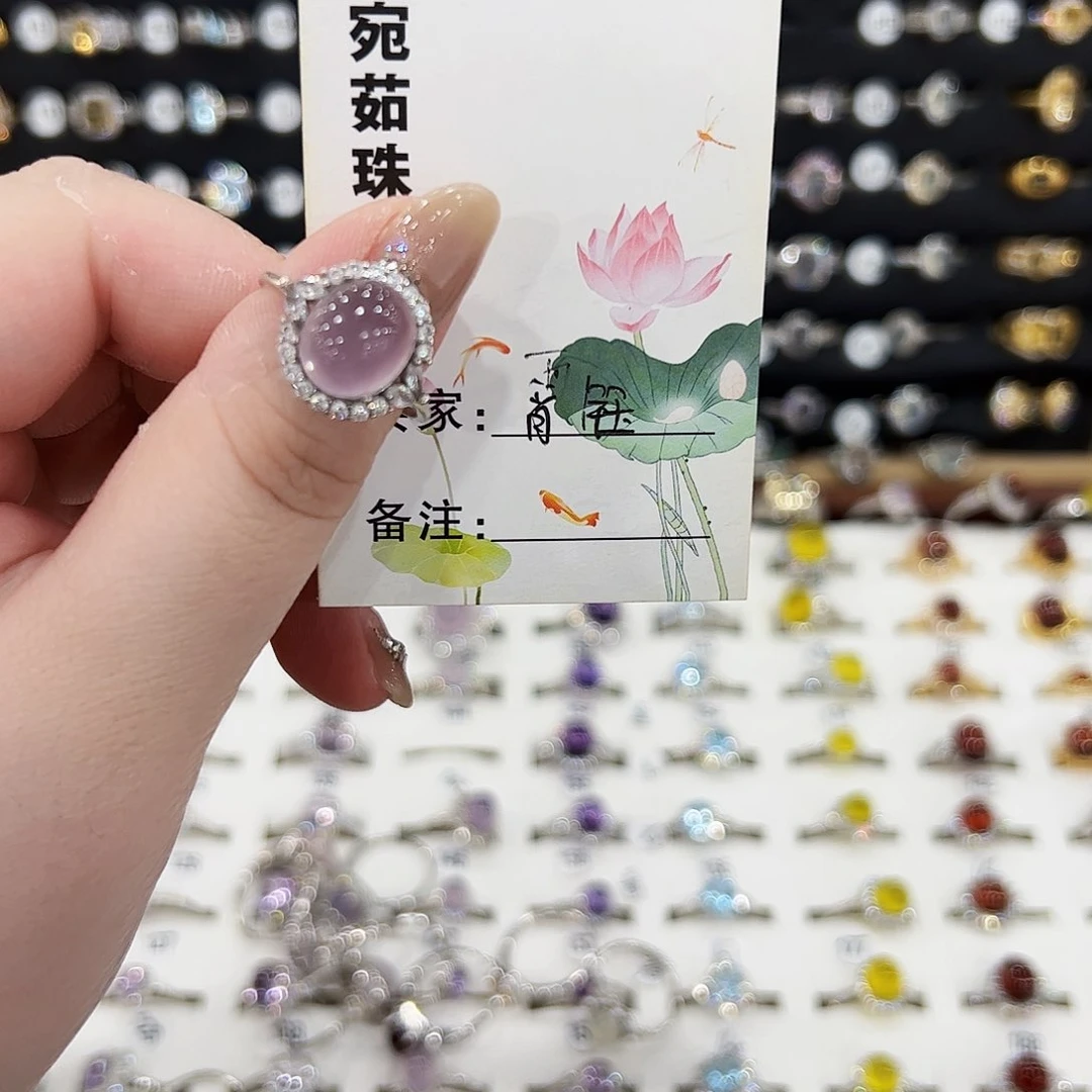 萤石戒指银S925镶嵌霄*戒指