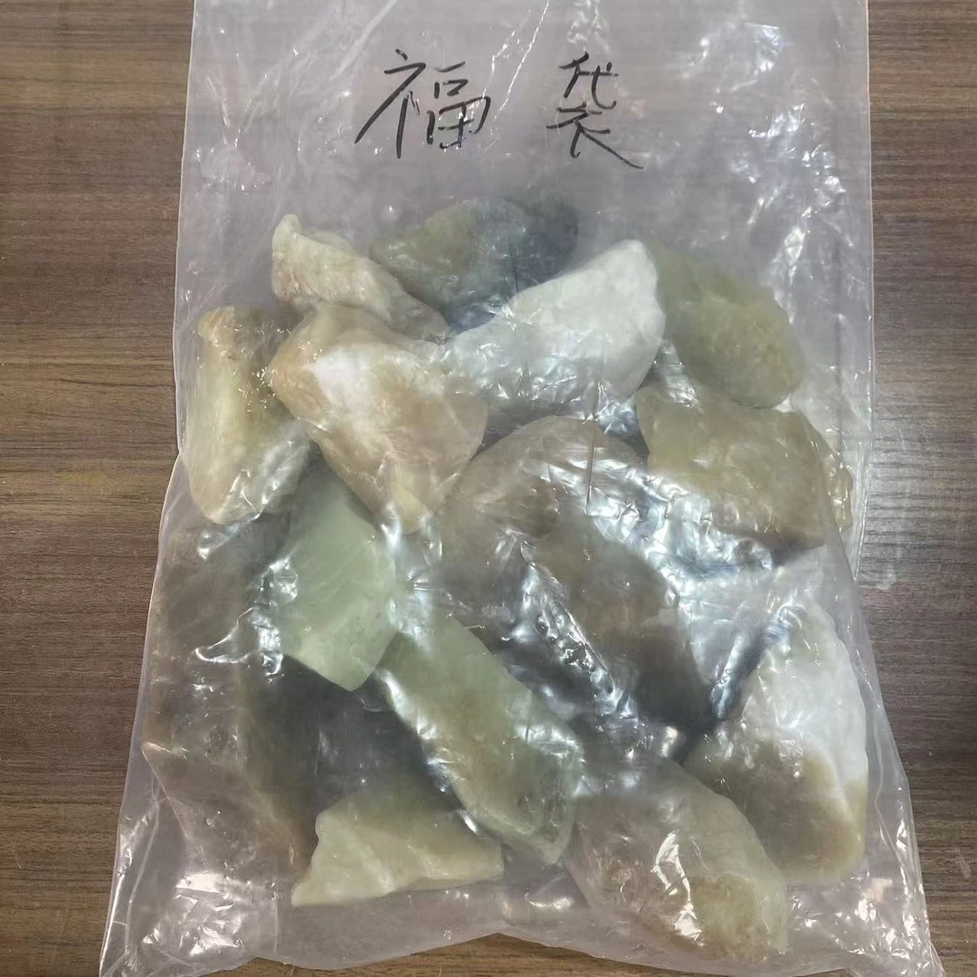 福袋新疆和田玉原石一袋多样性发发一件
