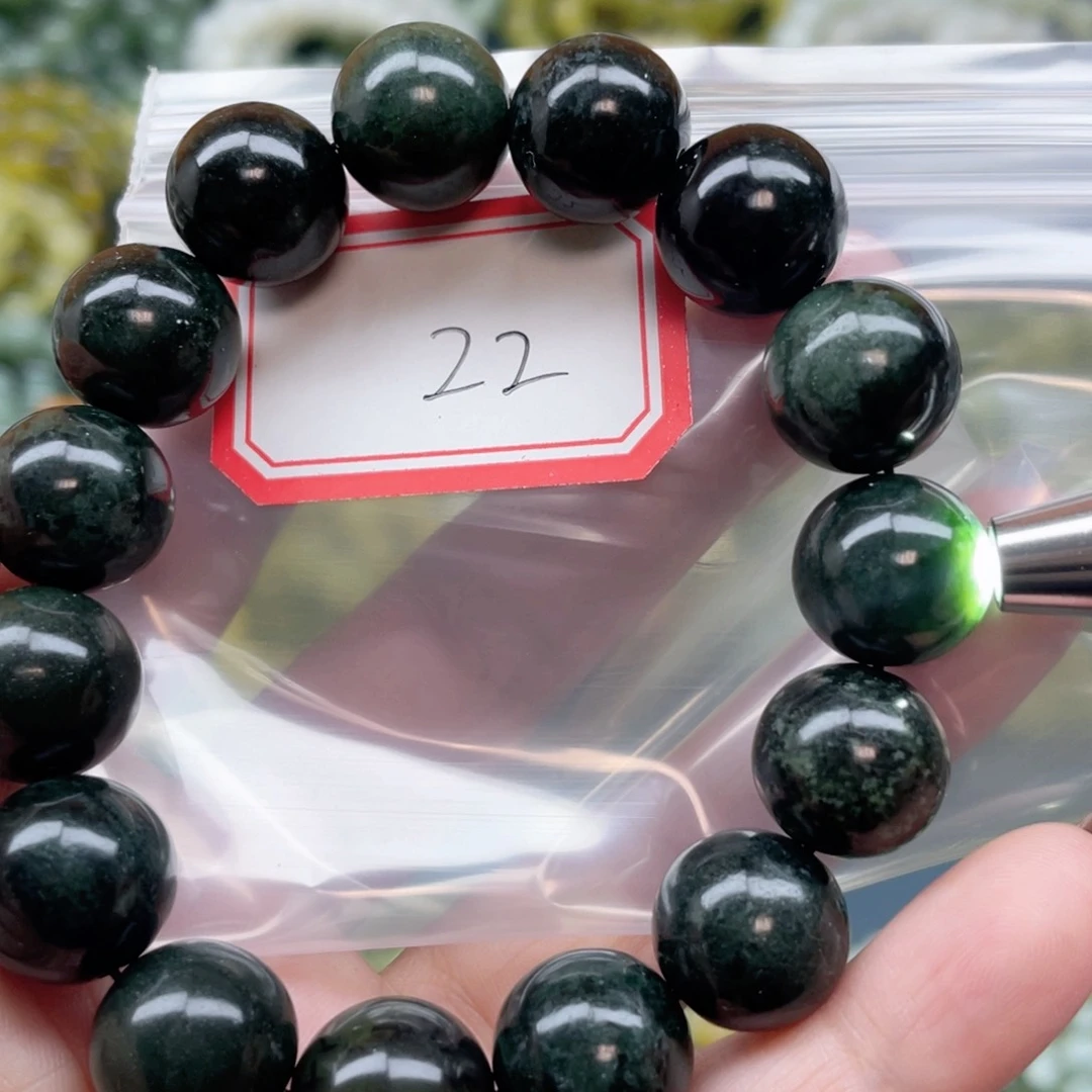 未镶嵌蛇纹石玉手串