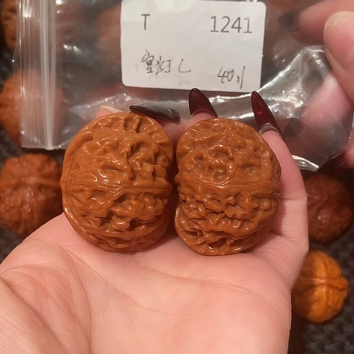 文玩核桃吊坠宫灯40