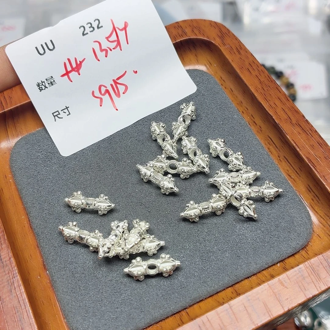 925银UU232。一个一个