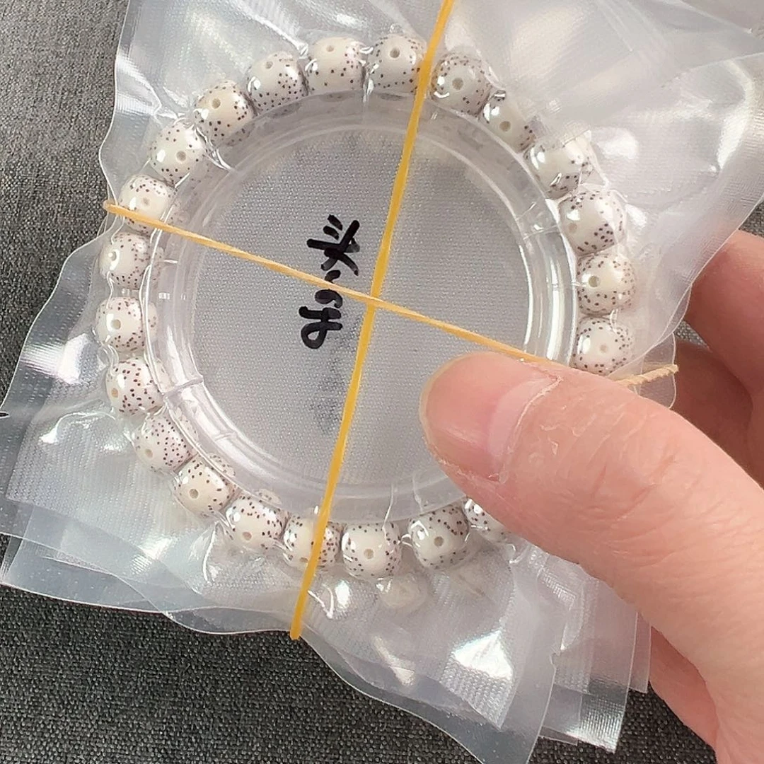 猴头核桃吊坠定制星月月留白单圈10×9