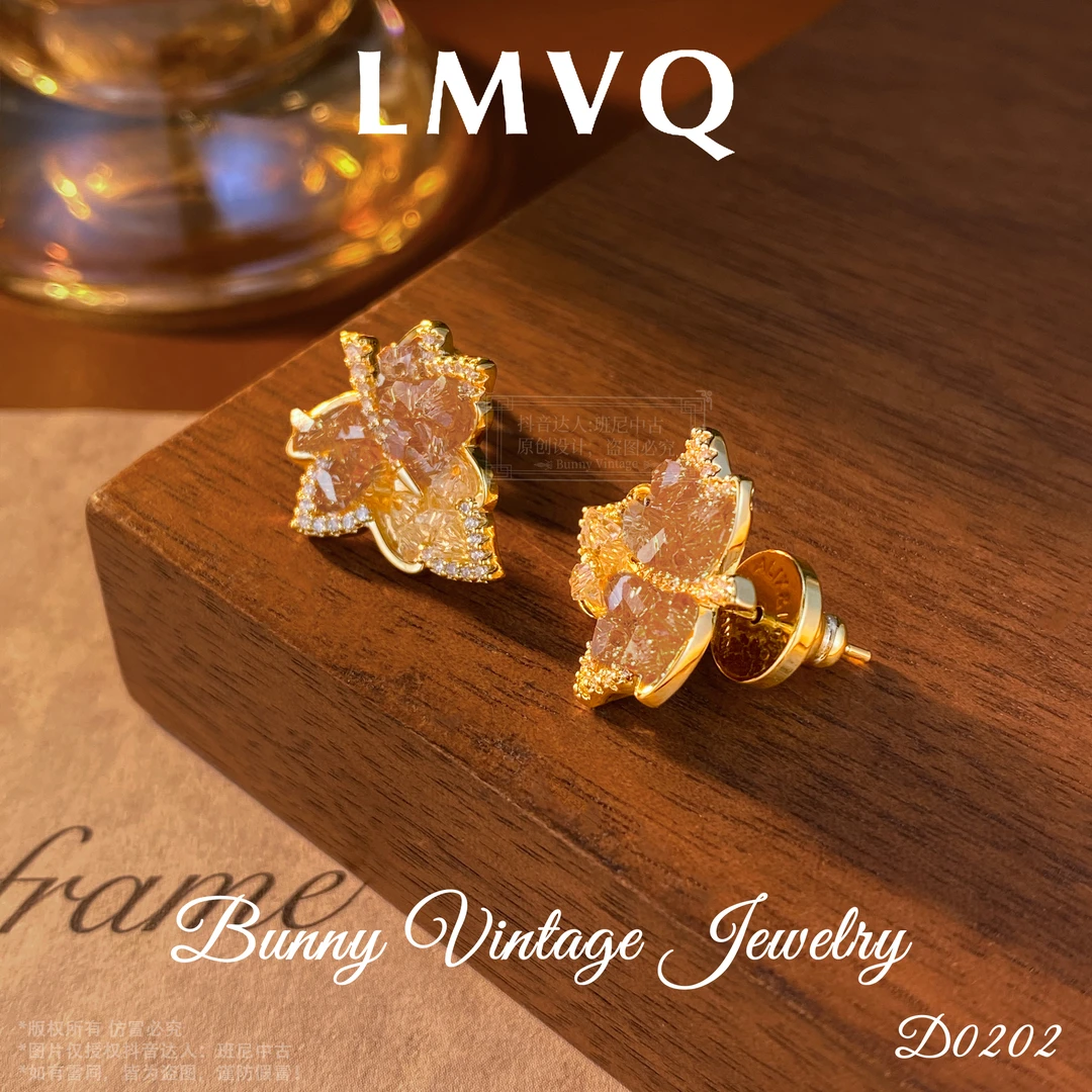 镀K金D0202 法★【秋枫】春LMVQ 罗曼维奇 限定 耳钉