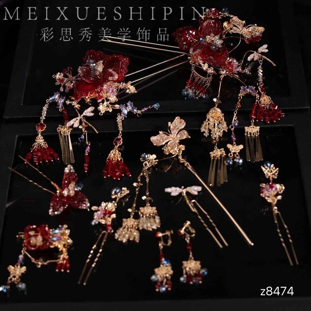 z8474红蓝色百搭重工中式婚礼秀禾古风新娘结婚头饰