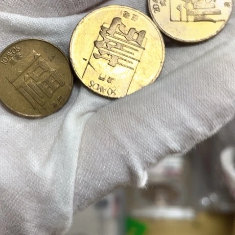 其他普通金属福禄寿一套如图