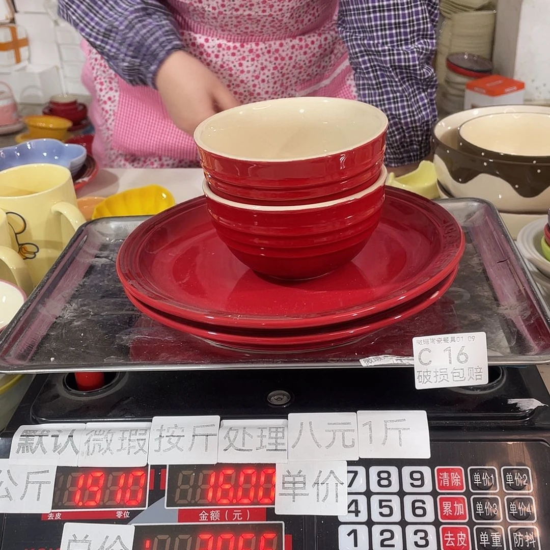 瓷片微瑕陶瓷餐具家用16