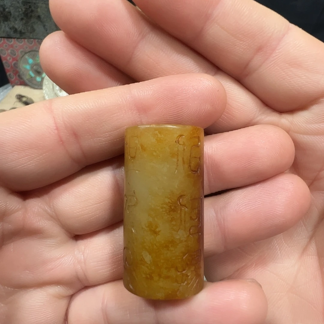 和田玉（糖玉）未镶嵌挂件