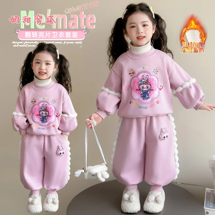 女童拉布布套装秋冬季加绒2025新款亮片可变色拉布布儿童深秋衣服