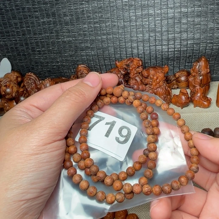 雨***）贡木手串/手链贡木